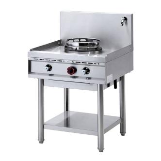 Brûleur Wok - 1 Brûleur - 13kW - Acier Inoxydable - Sur Pied - Diamant - WGL1-7 WGL1-7 €2,011.00 Table à wok