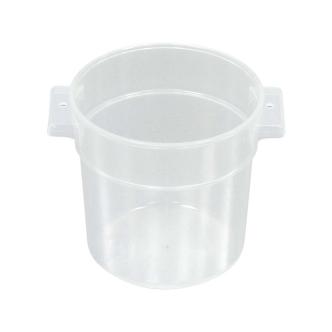 Conteneur Alimentaire - Rond - Ø12,5 x H 12,2 CM - 1 Litre - G-Line 76846 €4.99 Bacs à aliments