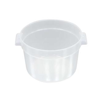 Barquette Alimentaire - Ronde - Ø31 x H 21 CM - 10 Litres - G-Line 77234 €9.85 Bacs à aliments