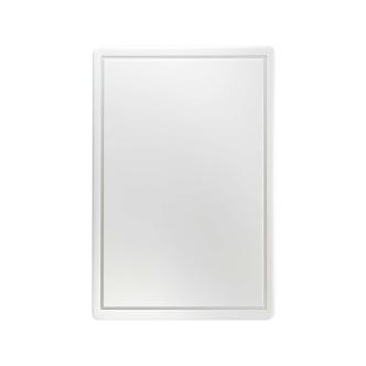 Planche à découper - 60 x 40 CM - HACCP - Blanc - G-Line 77795 €23.95 Planches à découper