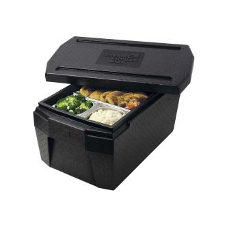 Thermobox - 1/1 GN - H 33,5 x 67,5 x 40 CM - 45 Litre - G-Line 77652 €68.95 Thermobox