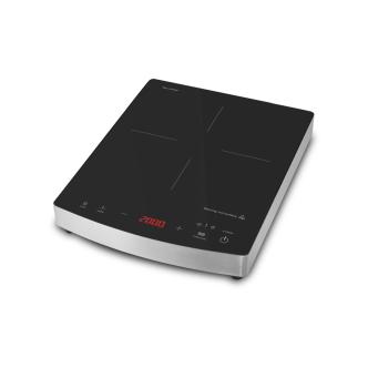 Plaque de cuisson à induction - DeLuxe - 2000W - G-Line 30357 €62.95 Inductie kookplaat