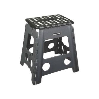 Marche - 40 CM - Gris - 531157 W531157 €20.20 Echelle