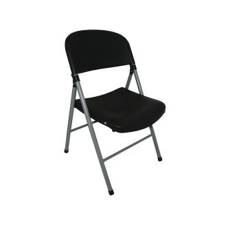Chaise pliante - 2 pièces - Noir - H 81 x 49 x 50 CM - Acier/Polypropylène - Bolero - CE693 CE693 €89.95 Chaises en plastique