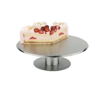 Plat à gâteau - Ø 30 x H 9 CM - Inox - APS - U262 U262 €46.49 Porte-gâteaux