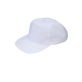 Casquette de baseball - Unisexe - Taille unique - Blanc - Polyester/Coton - Vêtement des chefs blancs - A220 A220 €5.99 Toques