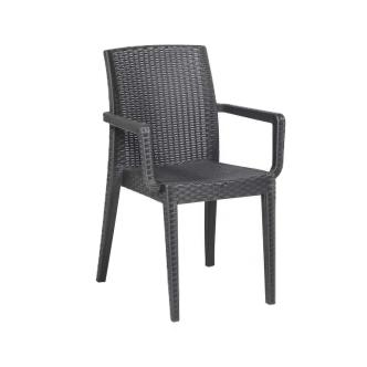 Chaise de terrasse - Gênes - Anthracite - Plastique - G-Line 84689 €27.95 Chaises de terrasse