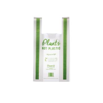 Sac de transport jetable - 500 pièces - H 54 x 8 CM - Vegware - FC892 FC892 €219.00 Sacs jetables
