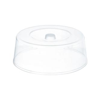 Assiette à gâteau rotative - Inox - H 11 X 30 CM - Hendi - 523834 523834 €4.68 Porte-gâteaux