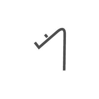 Clip Voor 7450.0840/0845/0850/0855 - Achterkant - Combisteel 7450.0858 €3.60 Overige