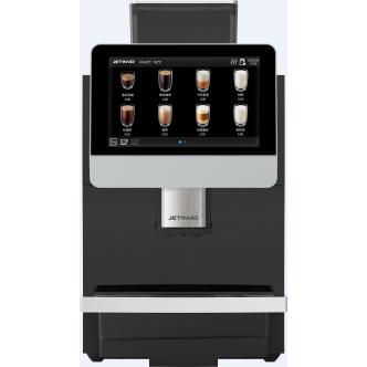 Machine à café - Entièrement automatique - Écran tactile - JL31B - G-Line HW-153195 €1,499.00 Machines instantanées