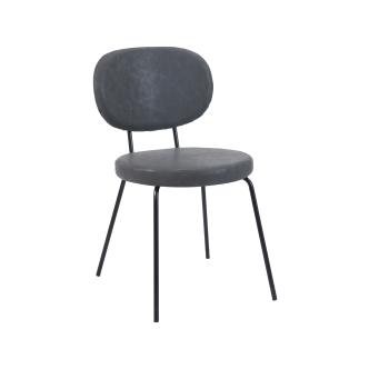 Chaise de restauration - Rondo - Pu Gris Foncé - G-Line HW-139677 €59.95 Chaises en métal