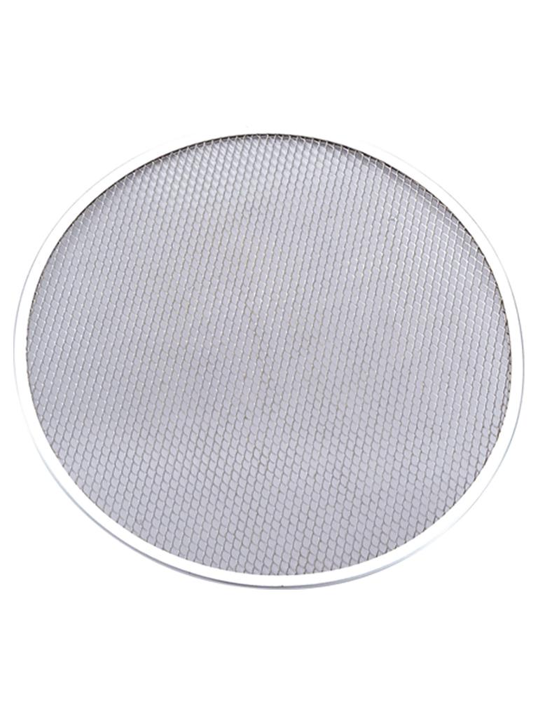 Fond perforé/ pizza - Ø46 CM - Aluminium - G-Line