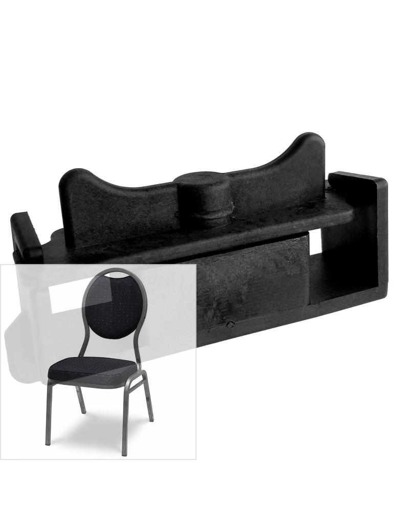Chaise empilable Coupler - Noir - G-Line